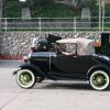 cars (156)_jpg