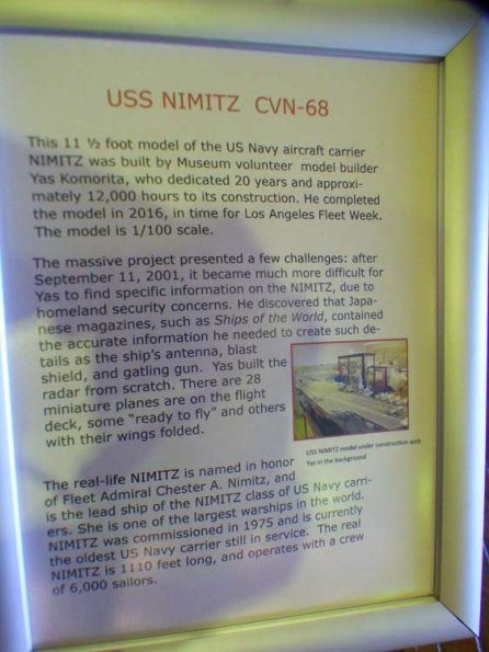 P1220771